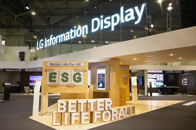 LG Electronics ISE 5 HI
