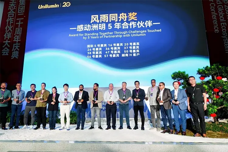 Unilumin aniversario