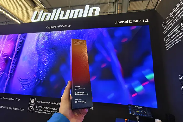 unilumin ise2025 4 HI