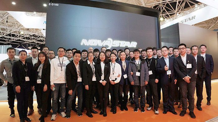 NovaStar Participate ISE20 2