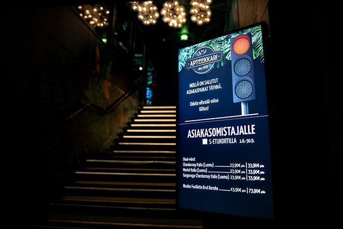 Philips Asiakasomista 1