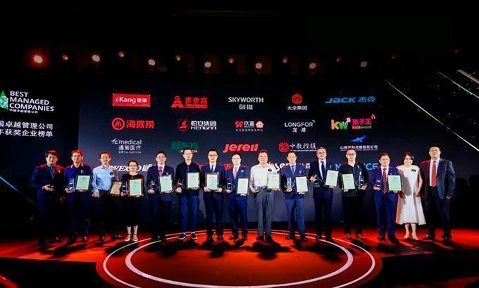 Absen Deloitte Winner 2020 1