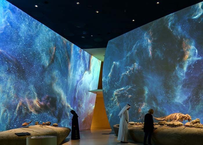 Museo Nacional de Catar 3